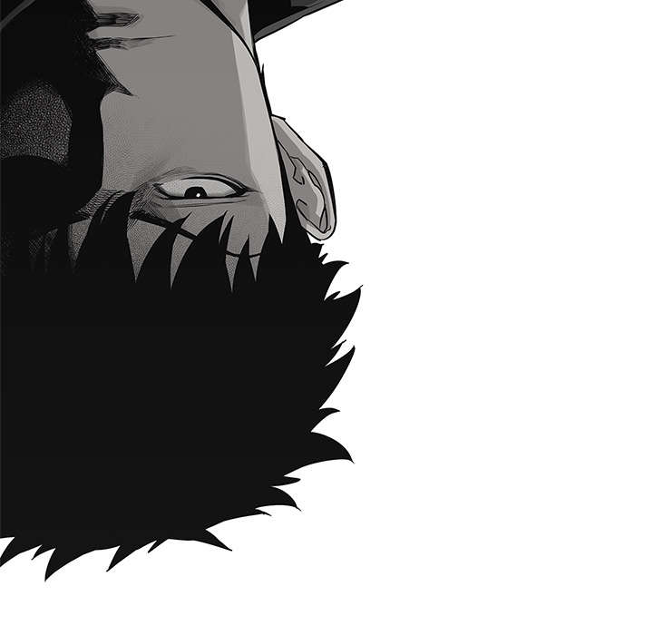 乱世邮差漫画,第89章：鼓励3图