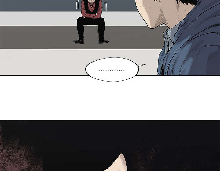 乱世新娘电视剧漫画,第86章：认输5图