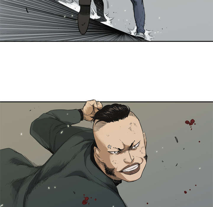 乱世有情天迅雷下载漫画,第17章：居民权5图