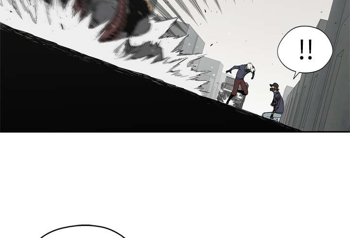 乱世有什么特征漫画,第30章：援兵5图