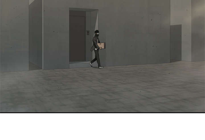 乱世邮差漫画,第33章：怀疑3图