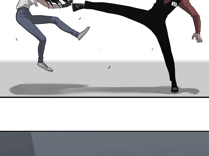 乱世有情天迅雷下载漫画,第88章：看破1图