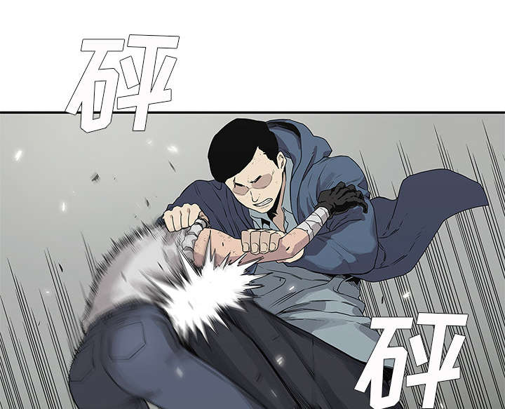乱世邮差漫画,第82章：第三轮4图