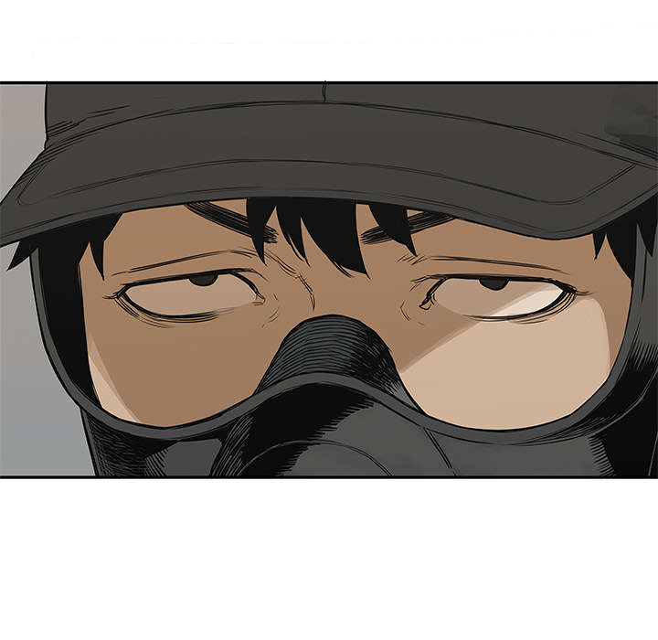 乱世有情天迅雷下载漫画,第53章：顶点5图