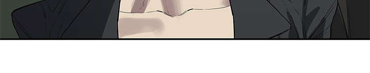 乱世有情天迅雷下载漫画,第78章：关注3图