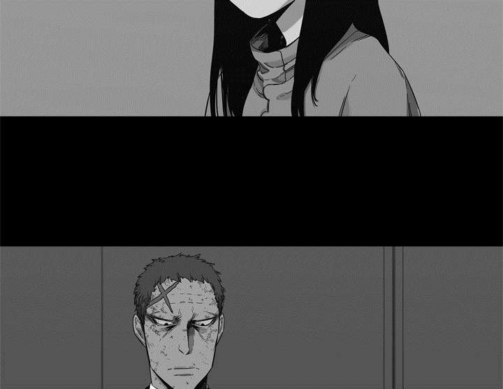 乱世邮差漫画,第29章：逃脱3图