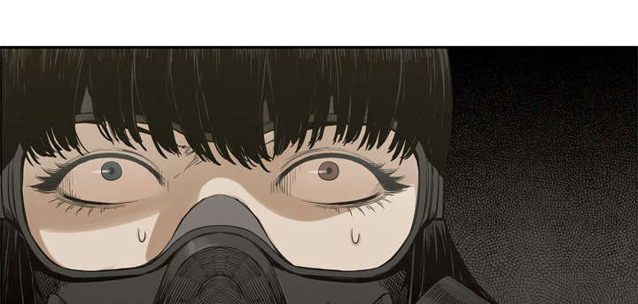 乱世有情天迅雷下载漫画,第8章：警察1图