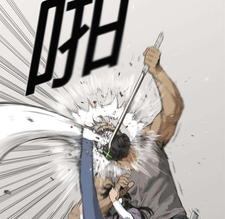 乱世有情天迅雷下载漫画,第13章：不拖后腿2图