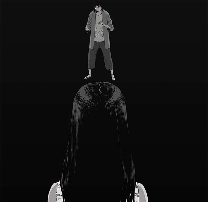 乱世邮差漫画,第72章：紧张2图