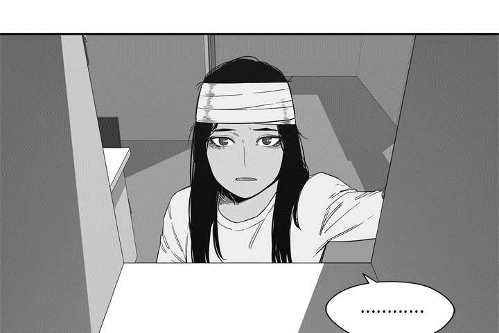 乱世邮差漫画,第34章：寻找4图