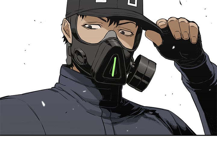 乱世有情天迅雷下载国语版漫画,第47章：线索3图