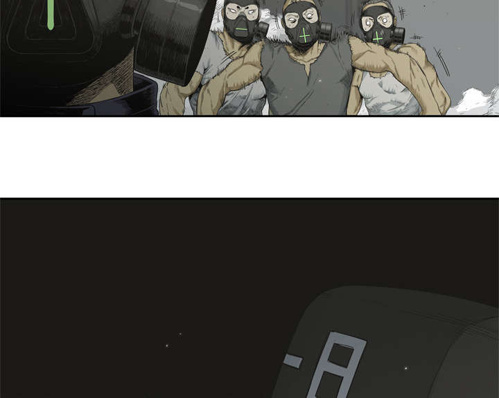 乱世有情天迅雷下载漫画,第12章：加班2图