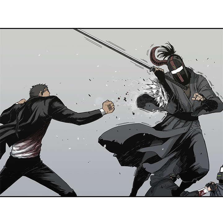 乱世有情天迅雷下载漫画,第44章：血性2图