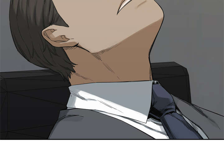 乱世邮差漫画,第37章：闯入5图