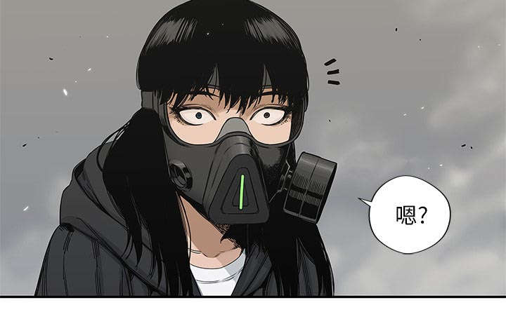 乱世有情天迅雷下载漫画,第46章：强者1图