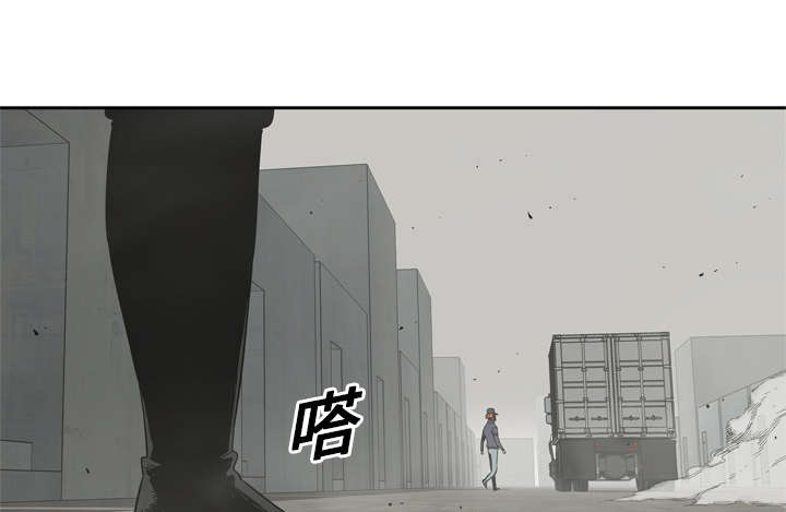 乱世有情天迅雷下载漫画,第25章：排位赛1图