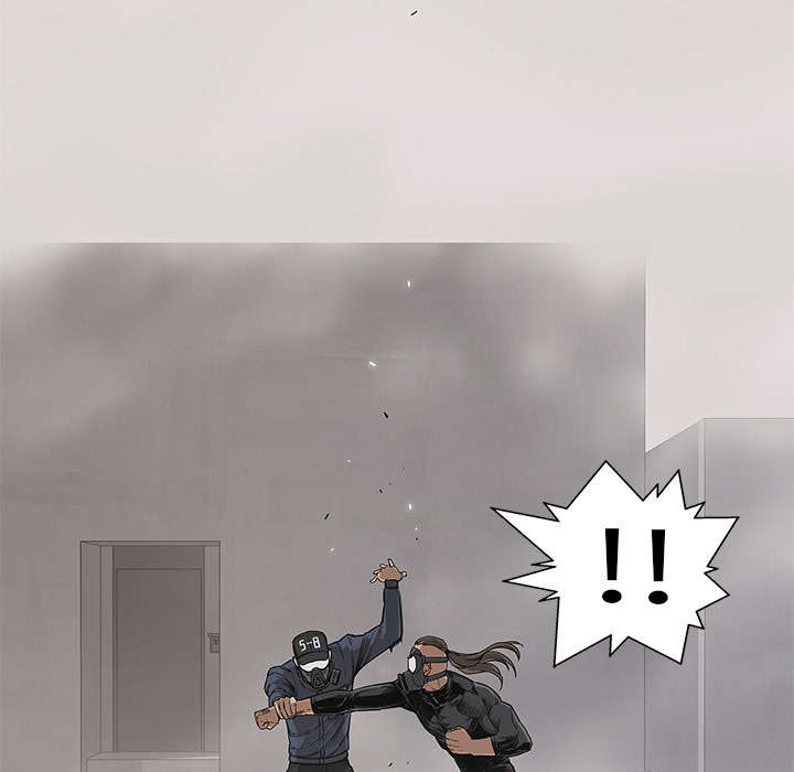 乱世危情49集电视剧漫画,第61章：私心4图