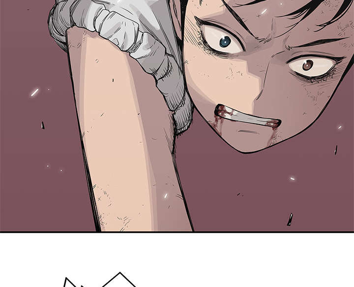 乱世邮差漫画,第80章：获胜5图