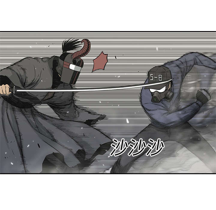 乱世有情天迅雷下载漫画,第47章：线索2图