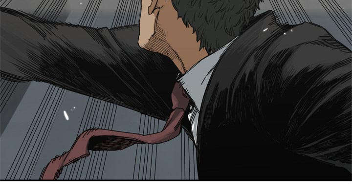 乱世有情天迅雷下载漫画,第41章：发现1图