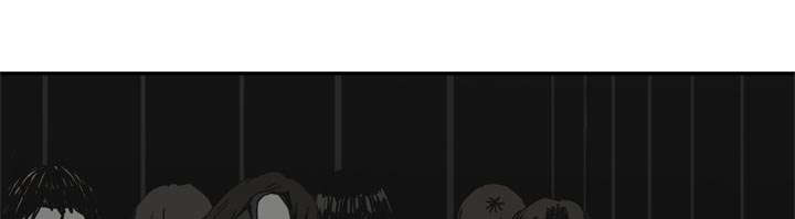 乱世邮差漫画,第44章：血性1图