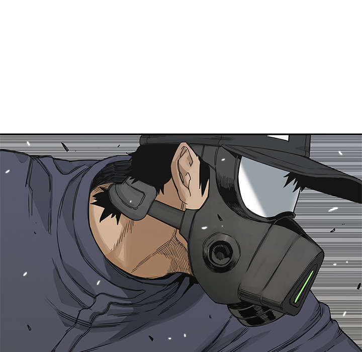 乱世有什么特征漫画,第50章：找到3图