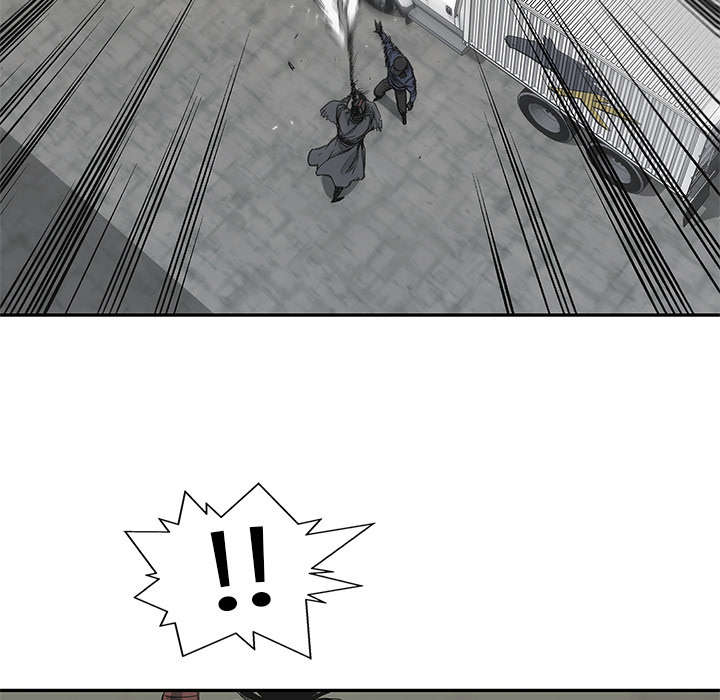 乱世邮差漫画,第46章：强者3图