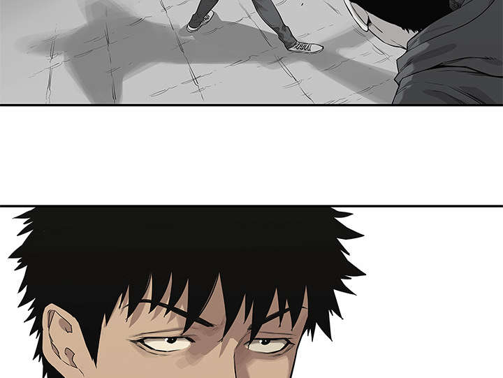 乱世邮差漫画,第87章：粉碎2图