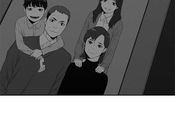 乱世有情天迅雷下载漫画,第34章：寻找1图