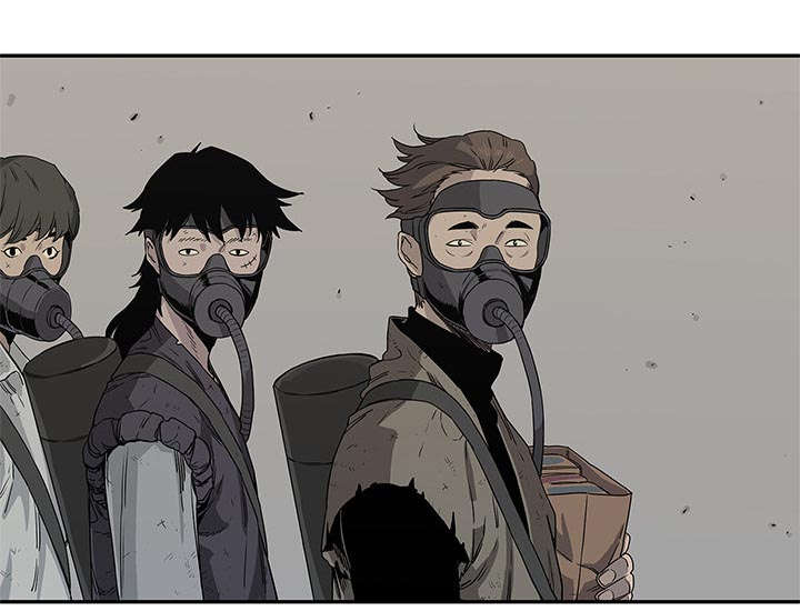 乱世有什么特征漫画,第59章：败北1图