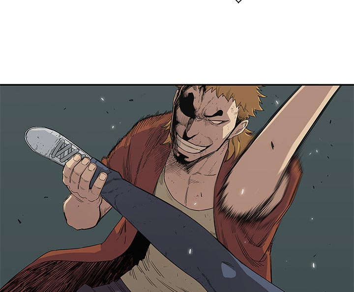 乱世邮差漫画,第67章：赢了2图