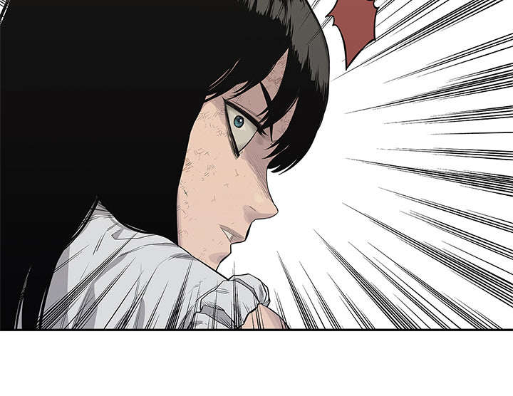 乱世有什么特征漫画,第86章：认输2图