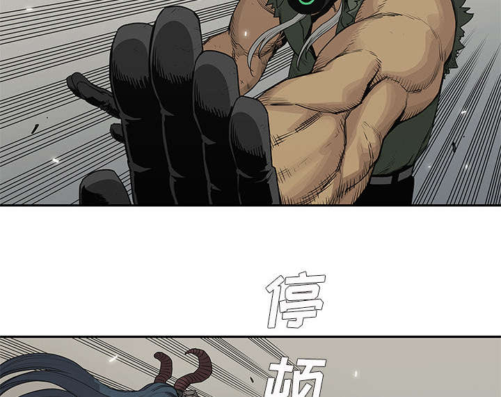 乱世邮差漫画,第83章：另一个强者2图