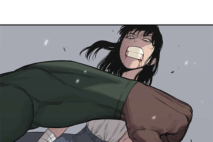 乱世邮差阿昌原型漫画,第80章：获胜1图