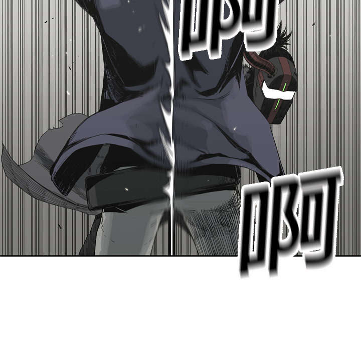 乱世邮差阿昌观后感漫画,第24章：不合格5图