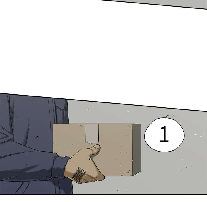 乱世邮差漫画,第4章：报复5图