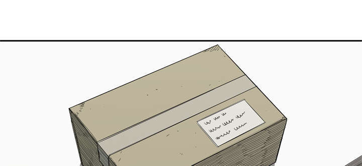 乱世有情天迅雷下载漫画,第9章：激怒4图