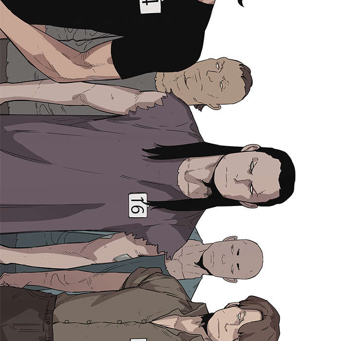 乱世邮差漫画,第73章：身体准备好了5图