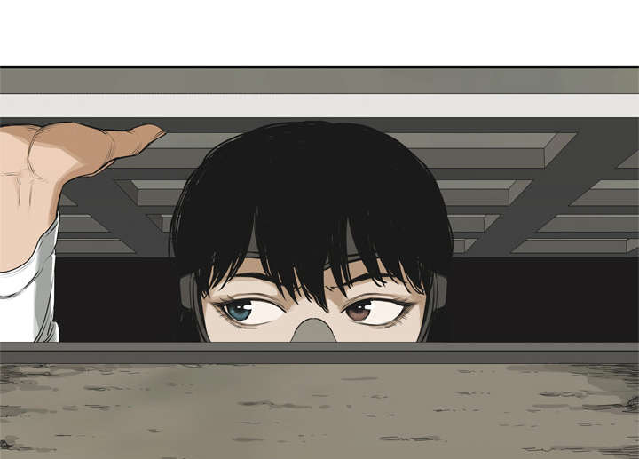 乱世邮差漫画,第38章：寻找2图