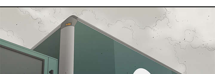 乱世邮差漫画,第70章：抓不到3图