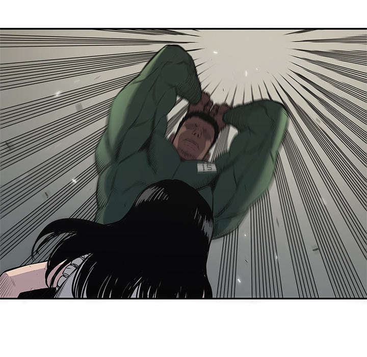 乱世邮差漫画,第77章：还没结束2图