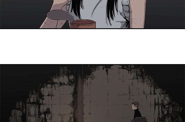 乱世邮差漫画,第60章：试试看3图