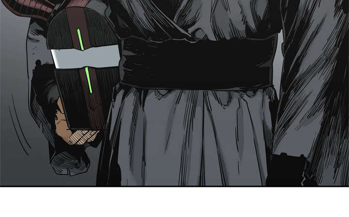 乱世有情天迅雷下载漫画,第33章：怀疑2图