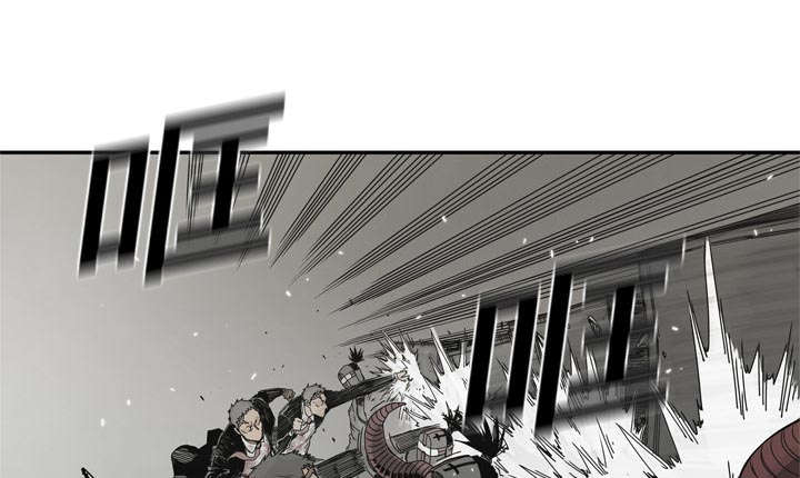 乱世邮差漫画,第43章：追击5图