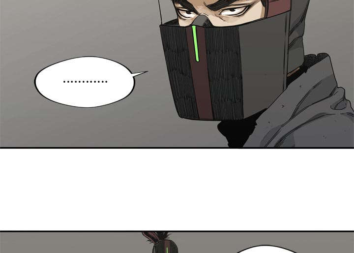 乱世有情天迅雷下载漫画,第41章：发现1图