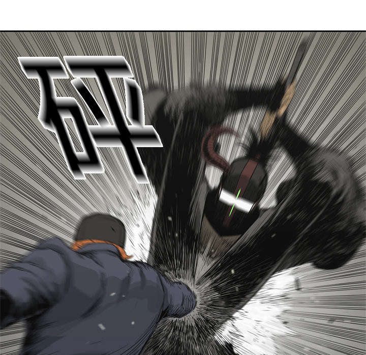 乱世有情天迅雷下载国语版漫画,第30章：援兵5图