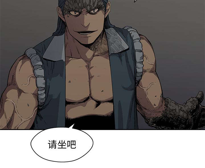 乱世有情天迅雷下载漫画,第68章：矿山的受害者2图