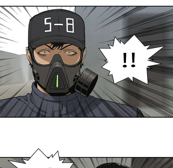 乱世有情天迅雷下载漫画,第52章：留下一臂1图