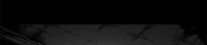 乱世有情天迅雷下载漫画,第8章：警察4图