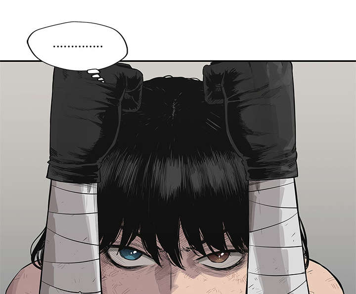 乱世有情天迅雷下载漫画,第89章：鼓励1图